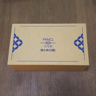 ファンケル(FANCL)のFANCL × たち吉　姫小丼 (2個入り)(ノベルティグッズ)