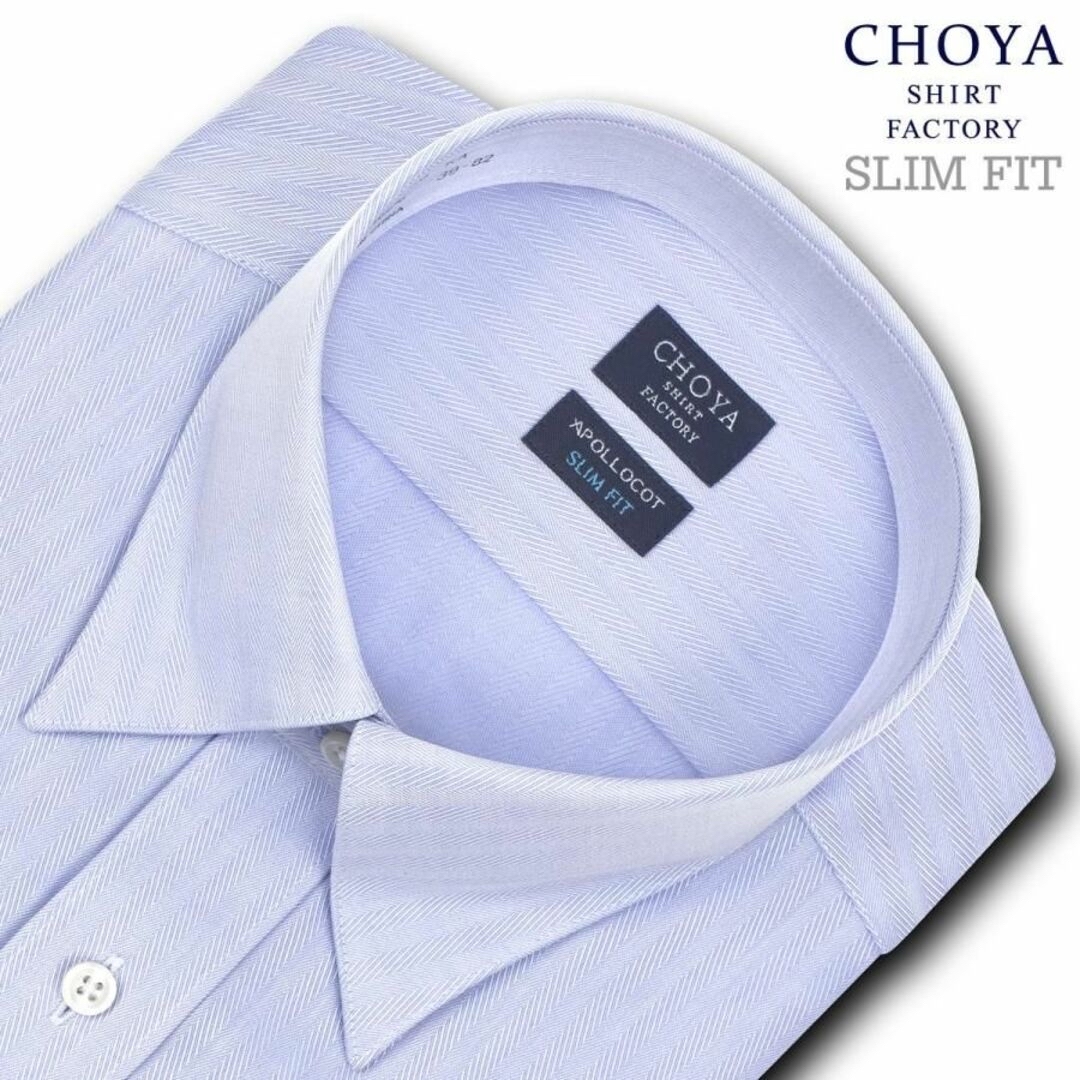 CHOYA SHIRT(チョーヤシャツ)のM557新品CHOYA長袖ワイシャツ綿100％ 41-86￥9790形態安定 メンズのトップス(シャツ)の商品写真