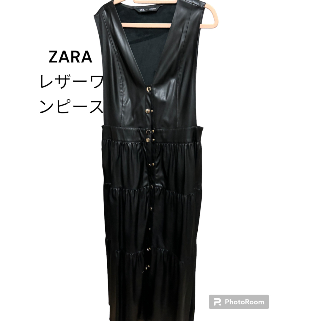 ZARA(ザラ)のZARA レザーワンピース レディースのワンピース(ロングワンピース/マキシワンピース)の商品写真