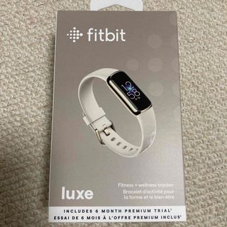 フィットフィット(fitfit)のfitbit luxe  ルナホワイト(トレーニング用品)