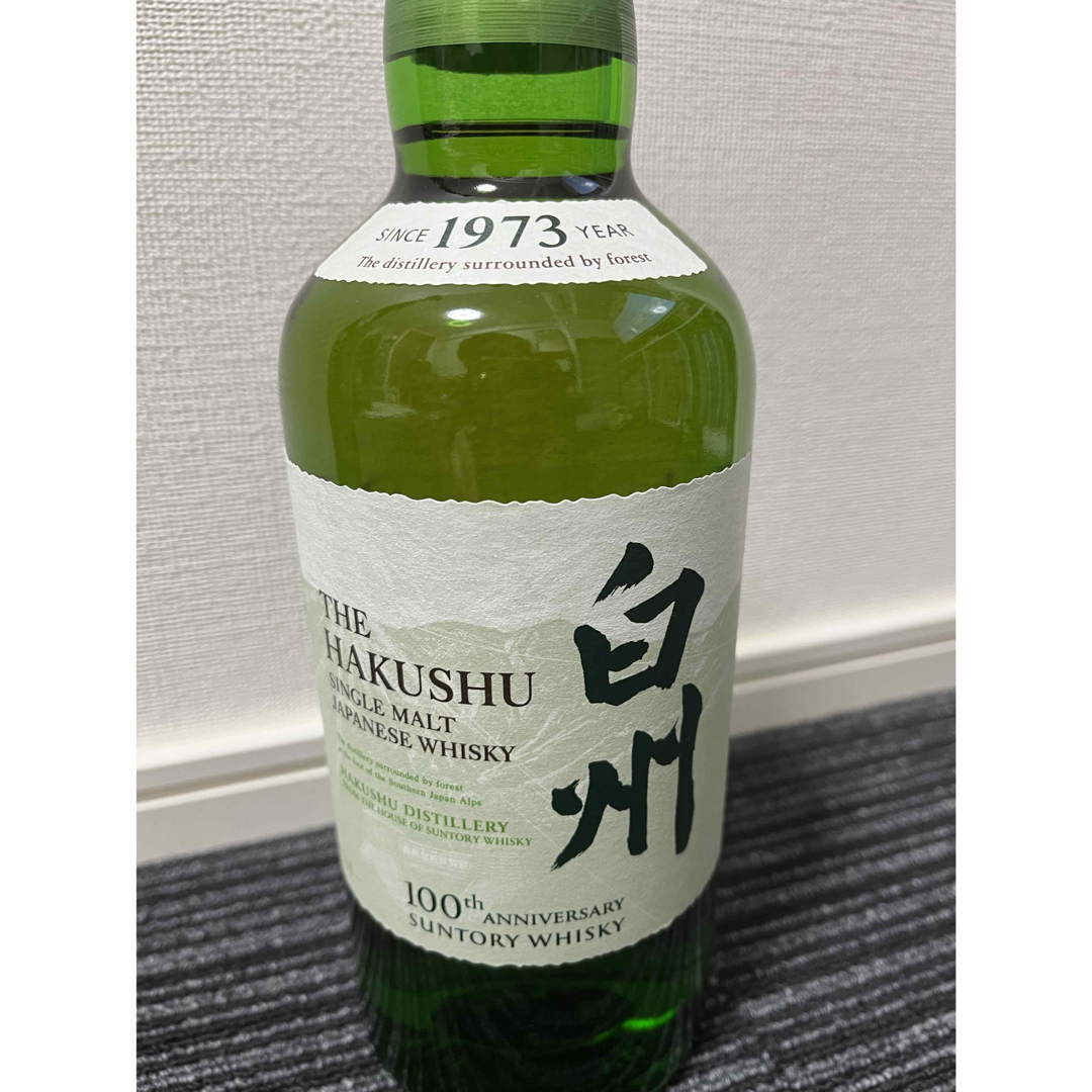 サントリー 白州 シングルモルト ウイスキー 700ml×3