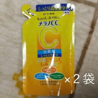 ロートセイヤク(ロート製薬)の【メラノCC】化粧水 しっとりタイプ つめかえ用 2袋セット(化粧水/ローション)