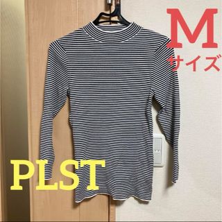 プラステ(PLST)のPLST ボーダー7分袖トップス Mサイズ(カットソー(長袖/七分))