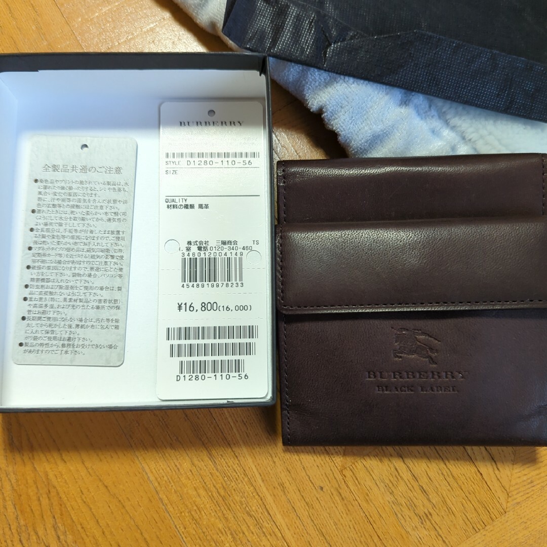 BURBERRY BLACK LABEL(バーバリーブラックレーベル)のBURBERRY BLACK LABEL 財布 茶 新品未使用 馬革 コードバン メンズのファッション小物(折り財布)の商品写真