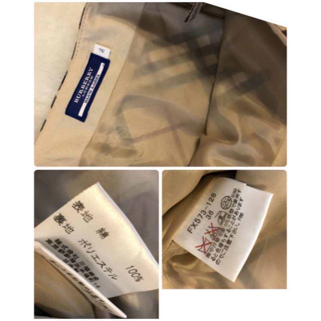 BURBERRY BLUE LABEL(バーバリーブルーレーベル)の美品　バーバリーブルーレーベル　スカート　３６ レディースのスカート(ひざ丈スカート)の商品写真