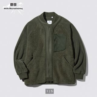 ユニクロ(UNIQLO)のUniqlo White Mountaineeringボアフリースジャケット(ブルゾン)