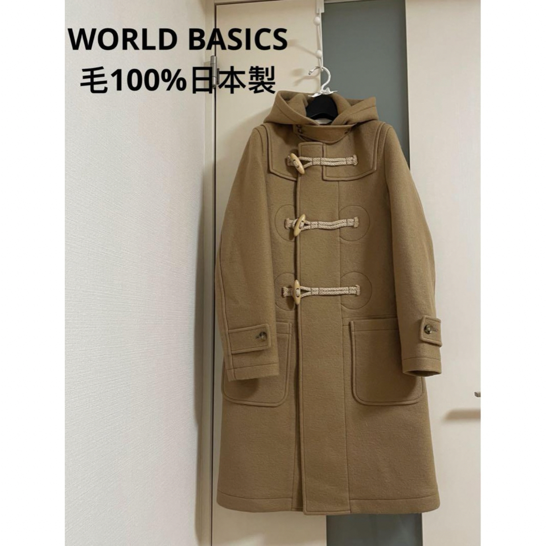 WORLD BASIC(ワールドベーシック)のworldbasics ウール100%ダッフルコート レディースのジャケット/アウター(ダッフルコート)の商品写真