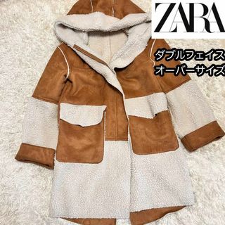 ZARA - １点限定‼️【希少 新品 完売】フェイクファー ジップ付き