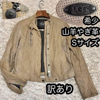 アグ レザージャケットの通販 11点 | UGGを買うならラクマ