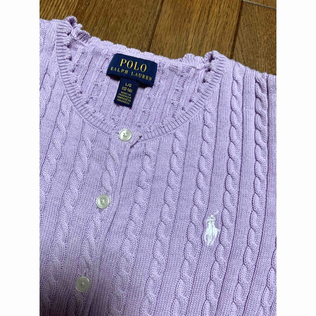 POLO RALPH LAUREN(ポロラルフローレン)の【極美品】Ralph Lauren ラルフローレン　ゲーブルカーディガン　薄紫 レディースのトップス(カーディガン)の商品写真