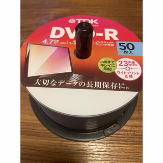 TDK - DVD-R TDK 4.7GB データ用 16倍速記録対応 40枚セット
