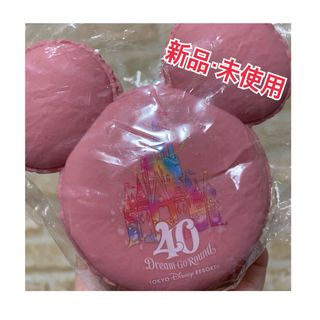 ディズニー(Disney)のディズニー40周年マカロンケース(小物入れ)