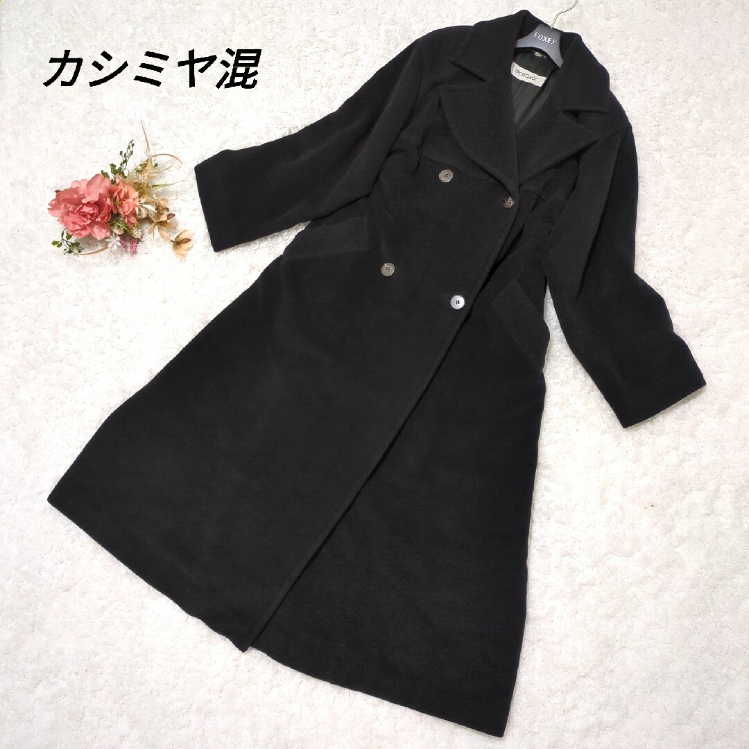 ✨マキシ丈&XL&カシミヤ✨ダブルチェスターコート 大きい ✨マキシ丈&XL&カシミヤ✨ダブルチェスターコート 大きい
