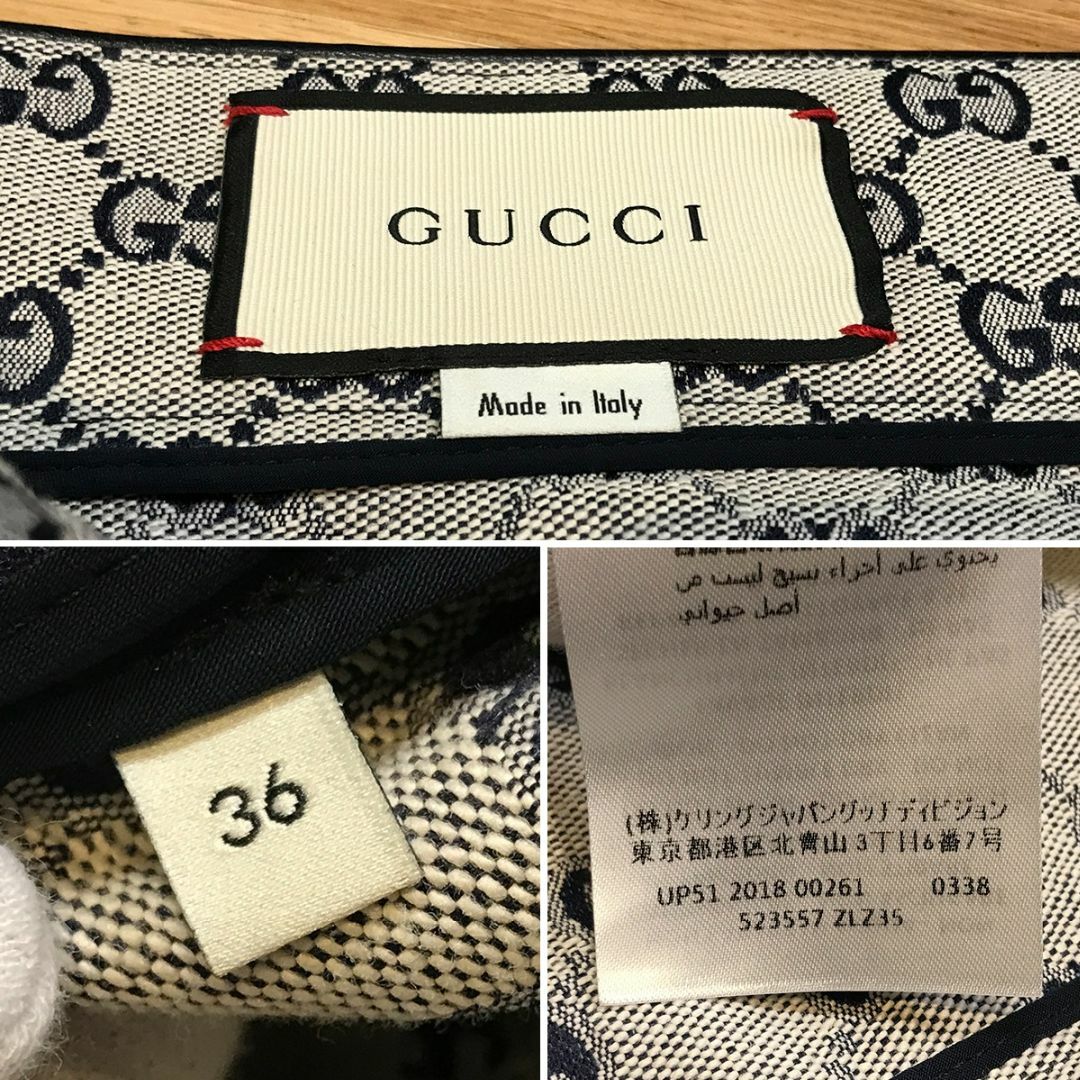 Gucci(グッチ)の新品同様 グッチ GGキャンバス Aライン スカート キャット ネイビー 36 レディースのスカート(ミニスカート)の商品写真