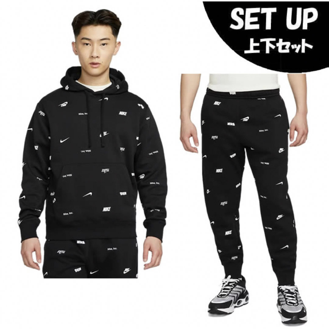 NIKE - ナイキ NIKE 総柄 パーカー パンツ セットアップ NIKE - ナイキ NIKE 総柄 パーカー パンツ セットアップ
