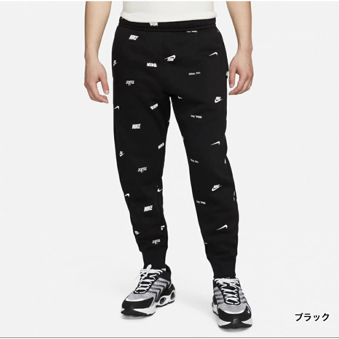NIKE - ナイキ NIKE 総柄 パーカー パンツ セットアップ NIKE - ナイキ NIKE 総柄 パーカー パンツ セットアップ