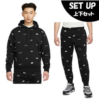 NIKE - ナイキ NIKE 総柄 パーカー パンツ セットアップ NIKE - ナイキ NIKE 総柄 パーカー パンツ セットアップ