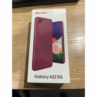 エヌティティドコモ(NTTdocomo)のSAMSUNG Galaxy A22 5G SC-56B レッド(スマートフォン本体)