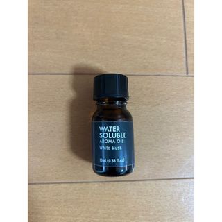 #水溶性アロマオイル10ml ホワイトムスク(アロマオイル)