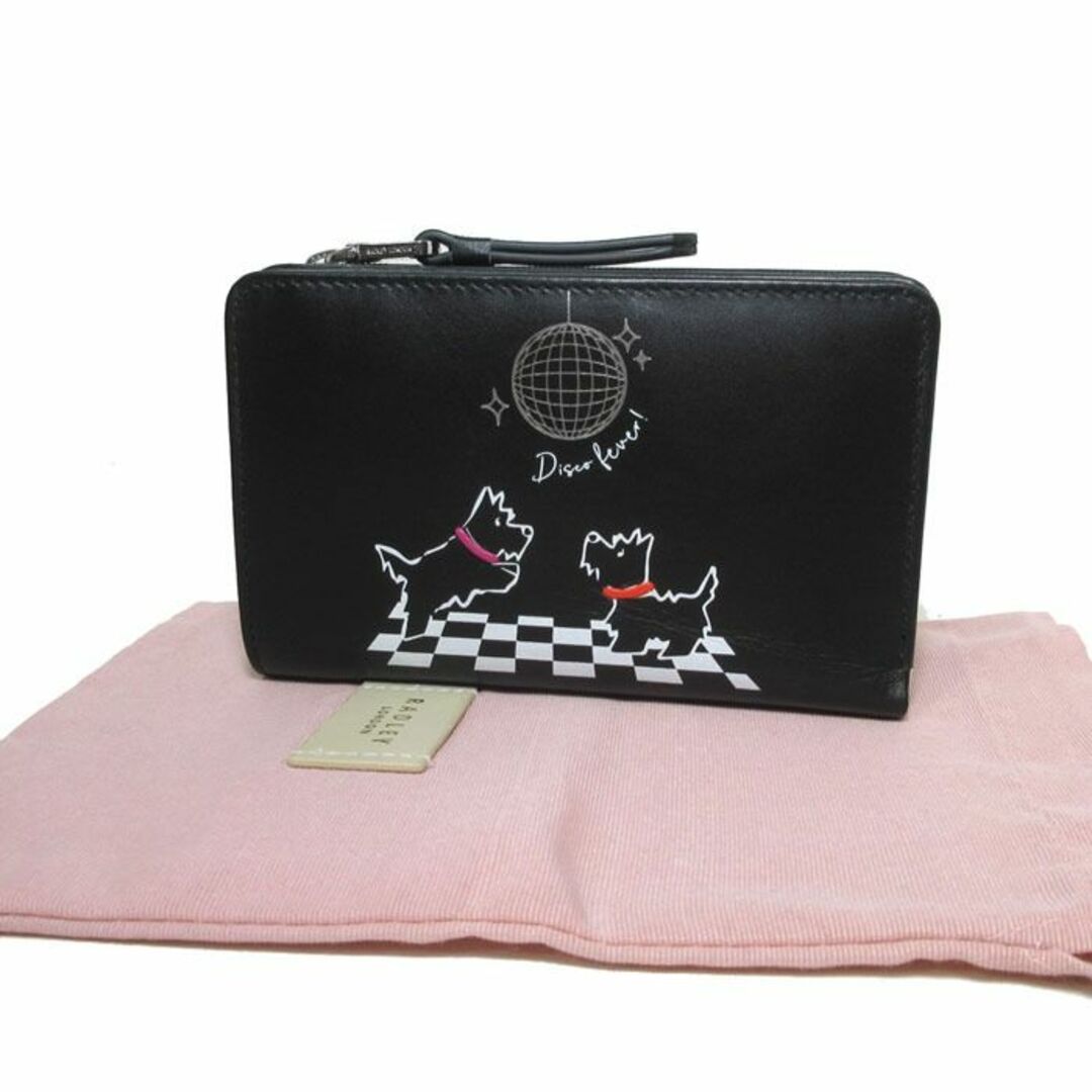 【新品】ラドリー ロンドン 財布 二つ折り財布 S7381 001(ブラック×マルチカラー) RADLEY LONDON スコティッシュテリア ディスコ フィーバー レディース アウトレット レディースのファッション小物(財布)の商品写真