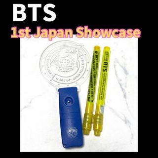 BTS 防弾少年団 ペンライト 日本初ショーケース2本&2015年1本セット(アイドルグッズ)