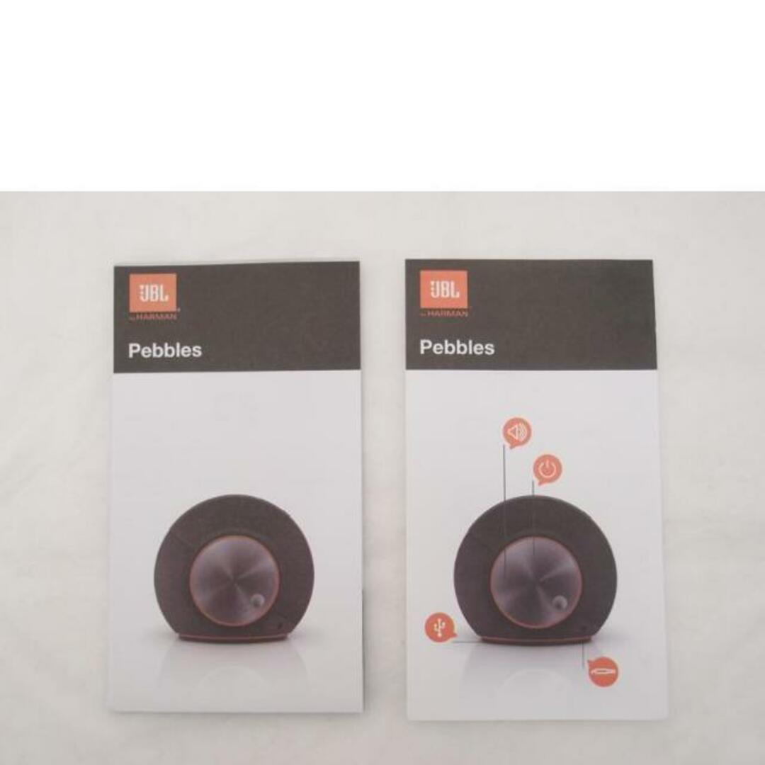 JBL ジェイビーエル/アクティブスピーカー/JBL PEBBLES/FD0001 JBL ジェイビーエル/アクティブスピーカー/JBL PEBBLES/FD0001