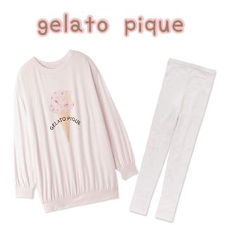 ジェラートピケ(gelato pique)のジェラートピケ❤︎ホットファブリックBigロングTシャツ＆パウダーリブレギンス(ルームウェア)