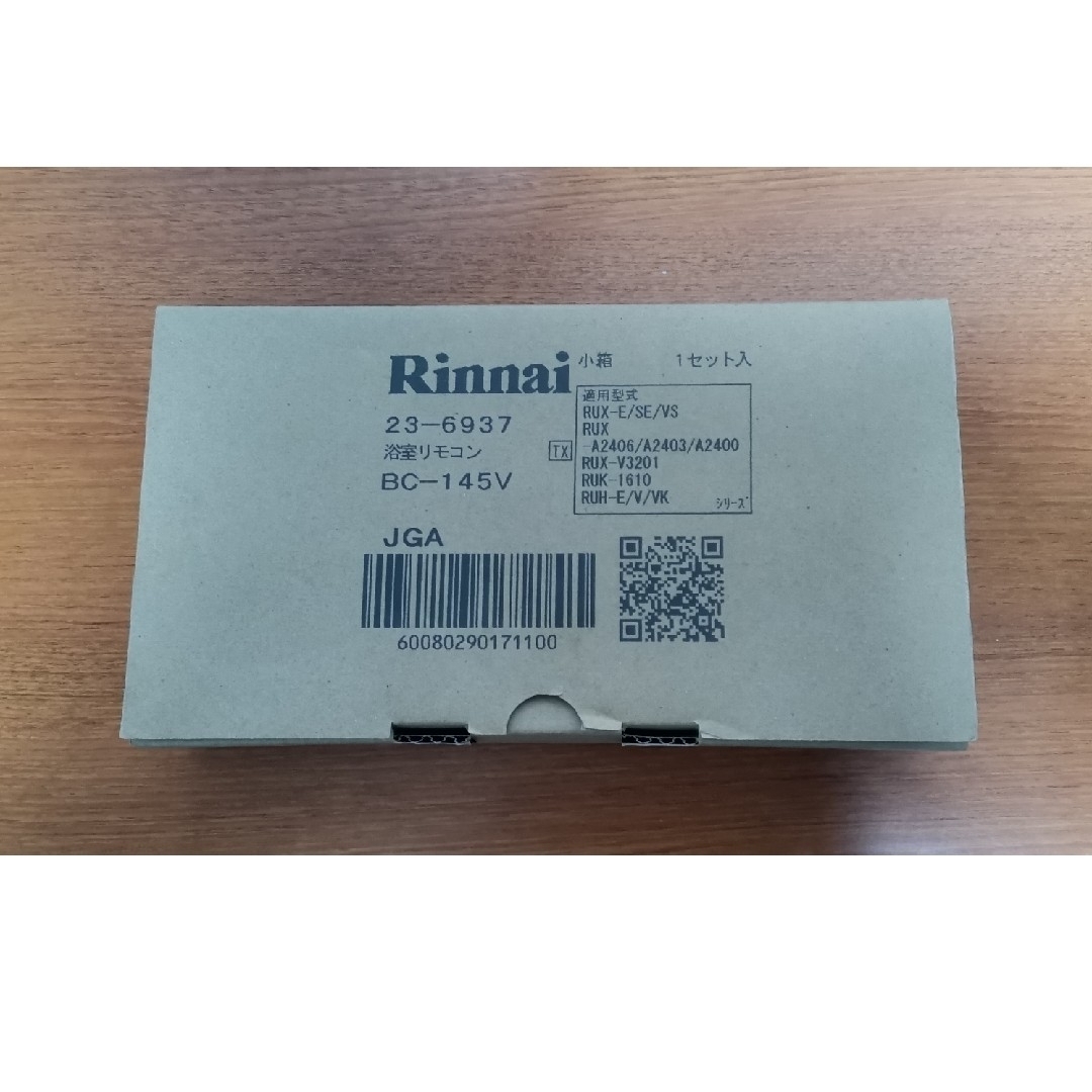Rinnai(リンナイ)のRinnai リンナイ　浴室リモコン　BC-145V スマホ/家電/カメラの生活家電(その他)の商品写真