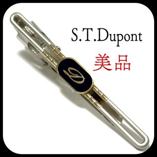 エステーデュポン(S.T. Dupont)の美品✨ エステーデュポン  ネクタイピン  タイバー  ビジネス  結婚式(ネクタイピン)