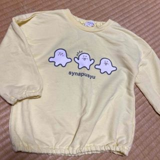 シマムラ(しまむら)の☆シナぷしゅ☆トレーナー〔95〕(Tシャツ/カットソー)