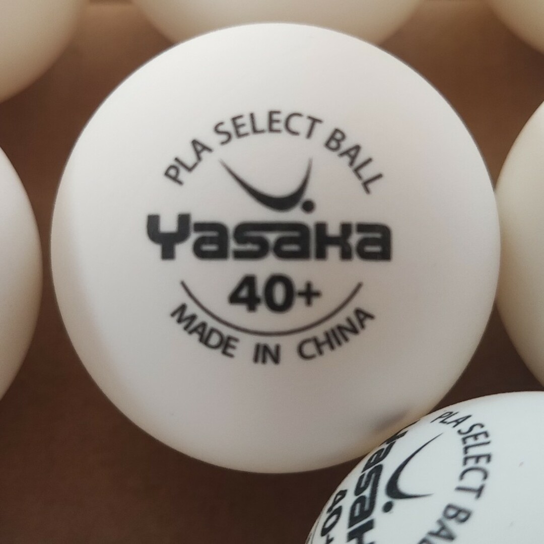 Yasaka(ヤサカ)の新品未使用　卓球ボール　ヤサカプラセレクトボール スポーツ/アウトドアのスポーツ/アウトドア その他(卓球)の商品写真