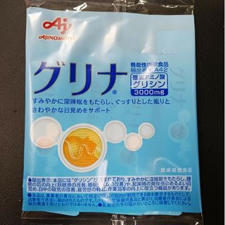 味の素 - アミノバイタルアクティブファイン 60本入り×2箱 合計120本 ...