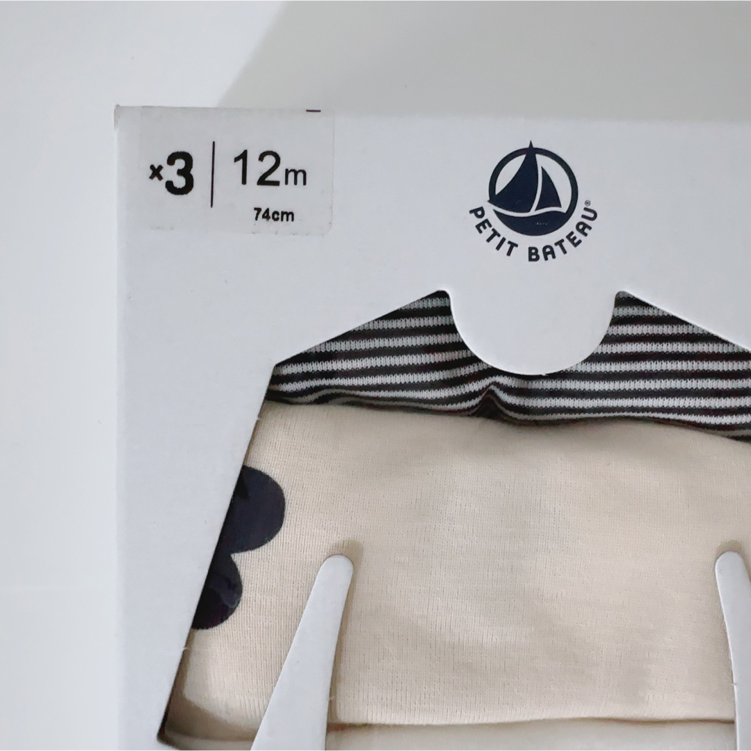 PETIT BATEAU(プチバトー)の【新品未使用】petit bateau 長袖ボディ肌着 ハート 12m キッズ/ベビー/マタニティのベビー服(~85cm)(ロンパース)の商品写真