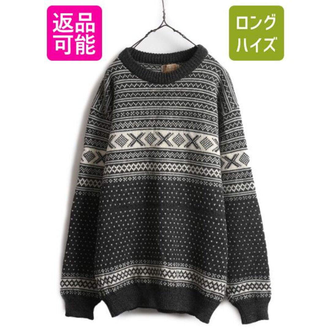 人気 80s セーター ニット ウール エルエルビーン ノルウェー製 男性用