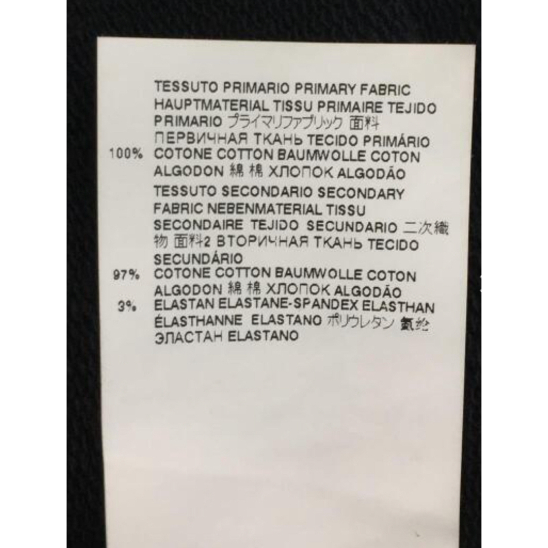 MM6(エムエムシックス)の【最終値下げ・極美品】メゾンマルジェラ 反転ロゴパーカー メンズのトップス(パーカー)の商品写真