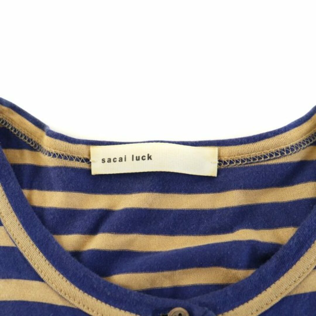 sacai luck(サカイラック)のサカイラック フレアワンピース ロング ティアードスカート 切替 青 ベージュ レディースのワンピース(ロングワンピース/マキシワンピース)の商品写真