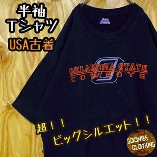 80s ダニーファースト キャラクター プリント Tシャツ XL イラスト 黒 ...