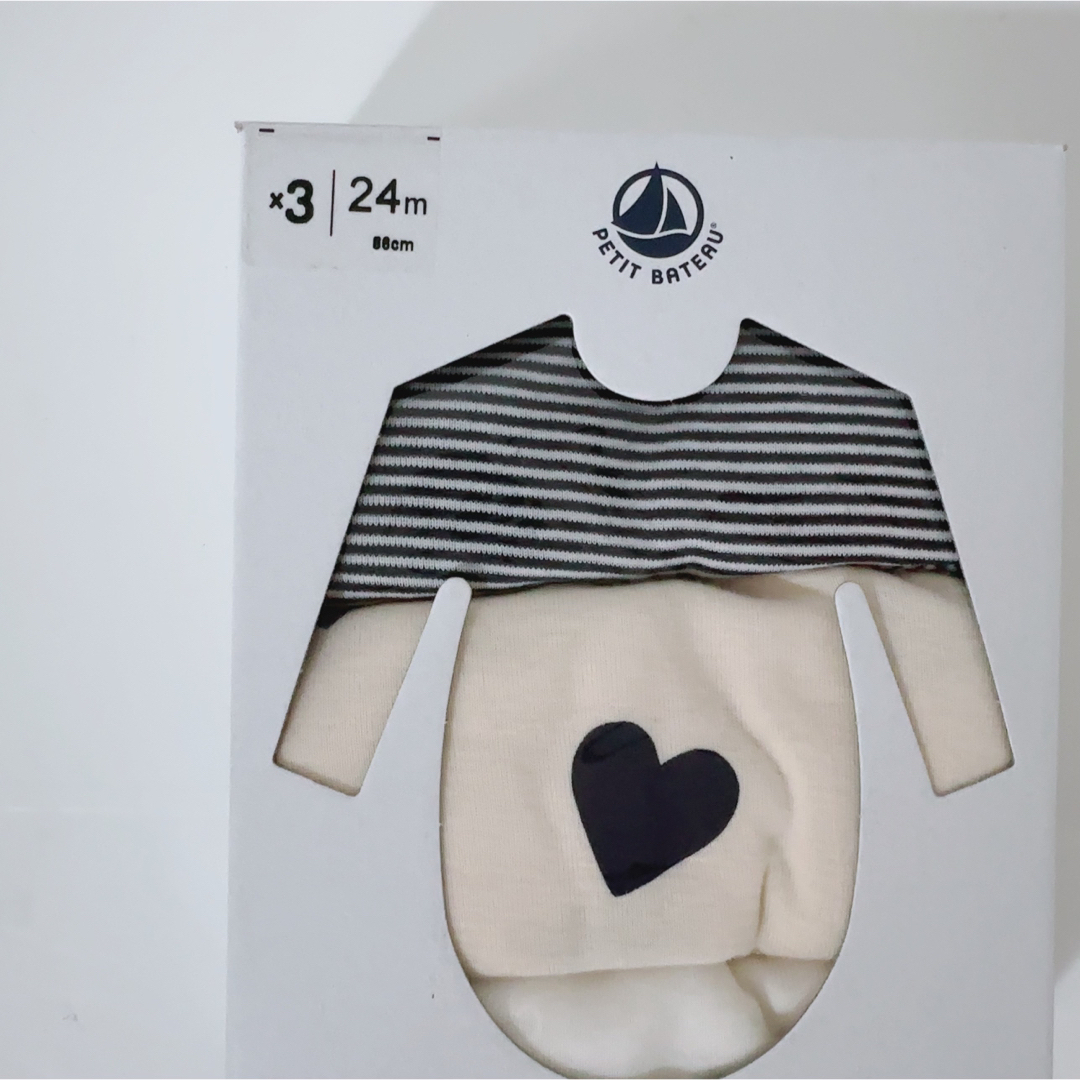 【新品未使用】petit bateau 長袖 ボディ肌着 24m