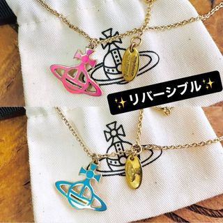 レディース訳あり　vintage ネックレス　アースグローブ