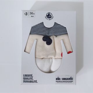 プチバトー(PETIT BATEAU)の【新品未使用】petit bateau 長袖ボディ肌着 ハート 36m(ロンパース)