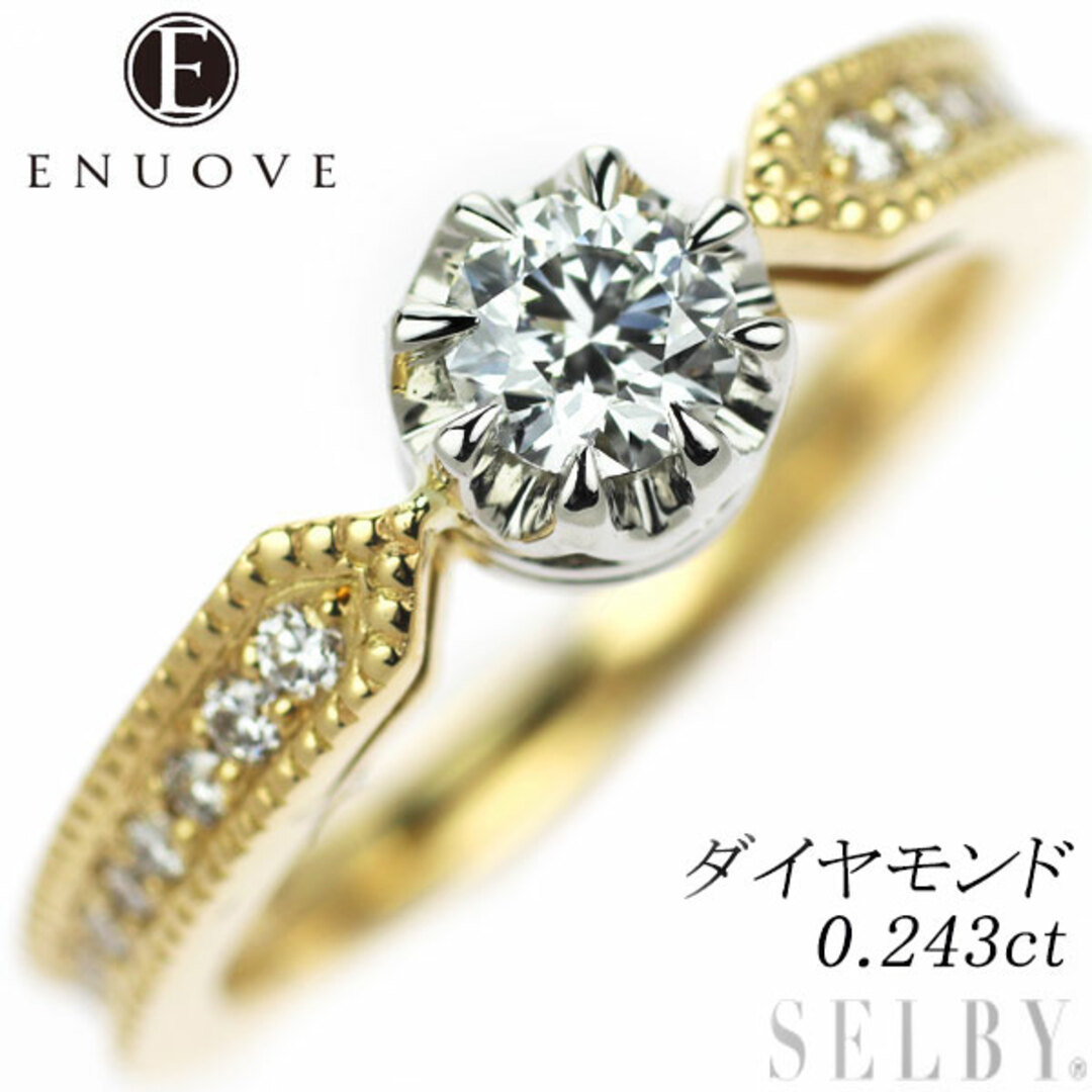イノーヴェ K18/Pt950 ダイヤモンド リング 0.243ct セルカ  レディースのアクセサリー(リング(指輪))の商品写真