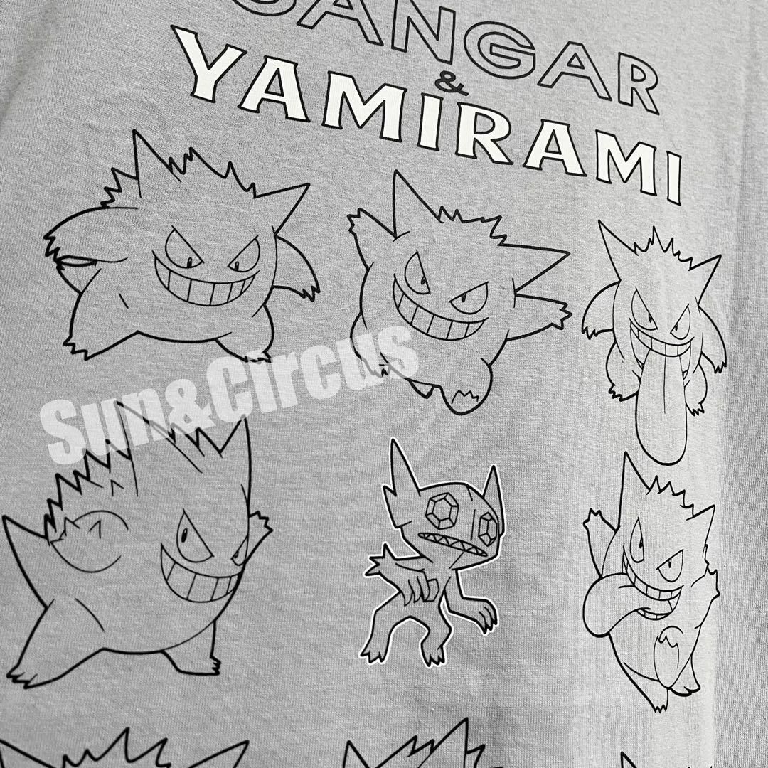 メンズ大きいサイズ5L ポケモン ゲンガー×ヤミラミ 長袖Tシャツ ロンT 新品 メンズのトップス(Tシャツ/カットソー(七分/長袖))の商品写真