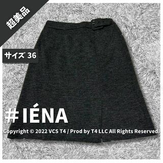IENA - 新品☆SONO ソーノ カット刺繍スカート サイズ2 ブラックの通販 ...
