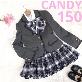 CANDY フォーマル スーツ 150 女の子 セットアップ 卒服(ドレス/フォーマル)