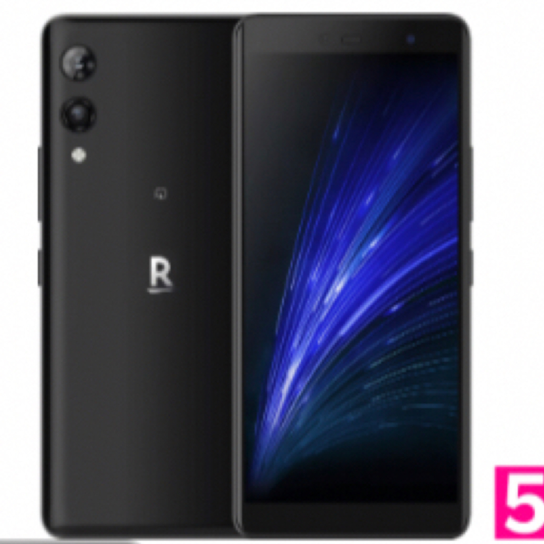 通販・アウトレット Rakuten BIG ブラック 128 GB その他