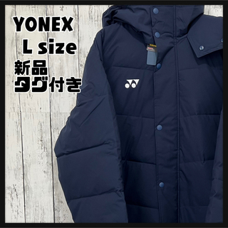YONEX - ヨネックス ビジネスシューズ 27.5㎝／黒 ブラック 革靴／撥水 ...