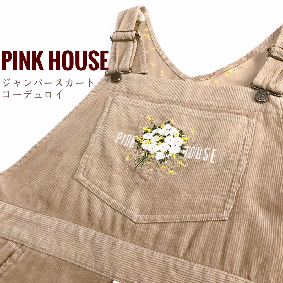 PINK HOUSE - ピンクハウス【美品】コーデュロイジャンパースカート 花 ...