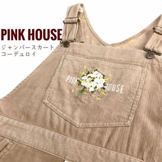 ピンクハウス 綿ローン 生成色 ローズ刺繍 ミディ ワンピース田園詩