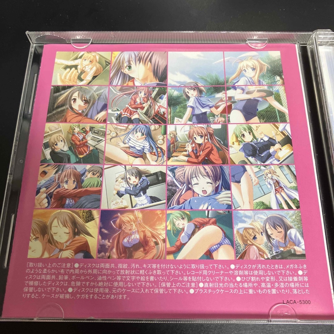 「まじぷり～Wonder Cradle～」オリジナルサウンドトラック エンタメ/ホビーのCD(アニメ)の商品写真