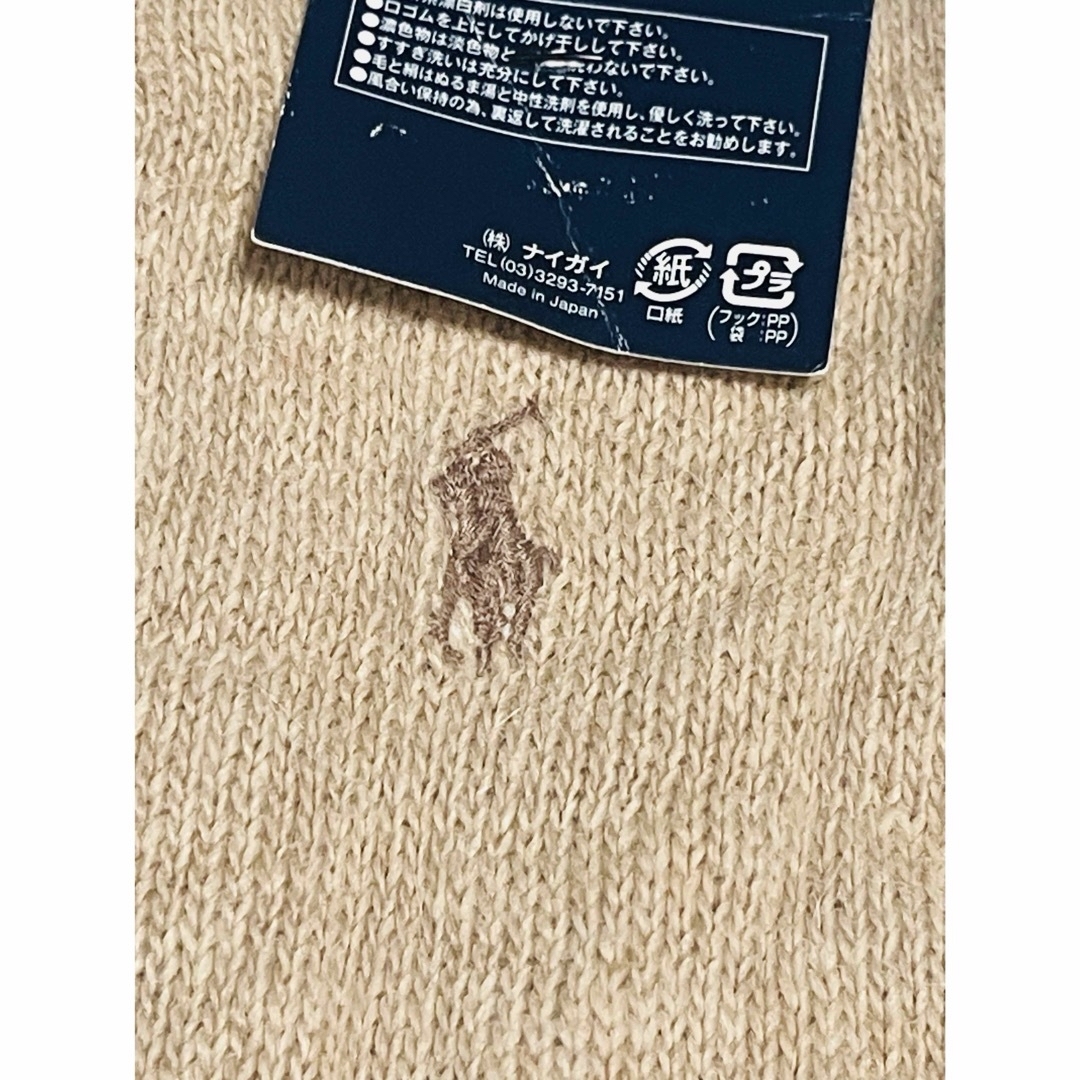 Ralph Lauren(ラルフローレン)の新品未使用　タグに傷み有り　ラルフローレン　レッグウォーマー　アンゴラ混　日本製 レディースのレッグウェア(レッグウォーマー)の商品写真